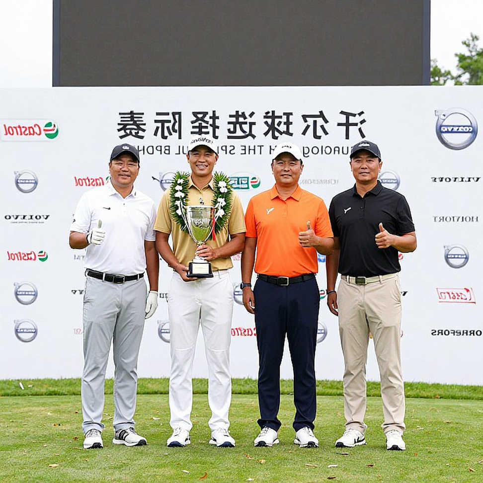 Khi bảng số golf trống rỗng: ranh giới giữa phân tích và hư cấu